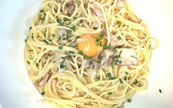 Carbonara